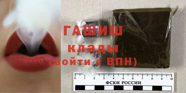 мет Баксан