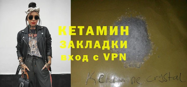 крисы Майский