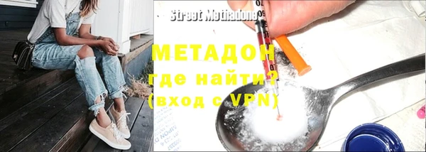мет Баксан