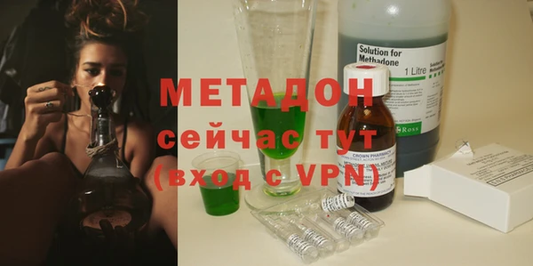 крисы Майский
