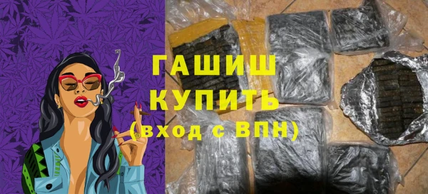 крисы Майский