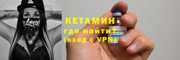 мет Баксан