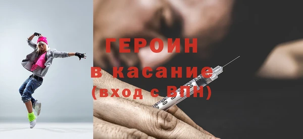 бутик Балабаново
