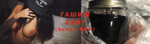 кокаин премиум Магас