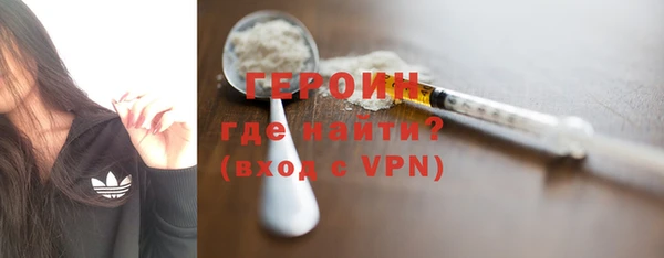 бутик Балабаново