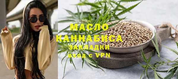 mdpv Магадан