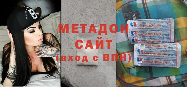 мет Баксан