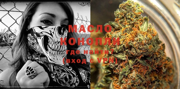 мет Баксан