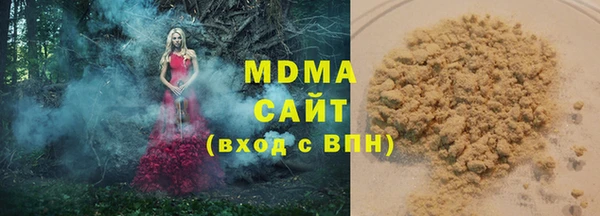 мет Баксан