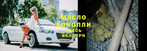 мет Баксан