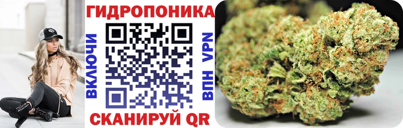Купить  Белореченск  Марихуана Ganja 